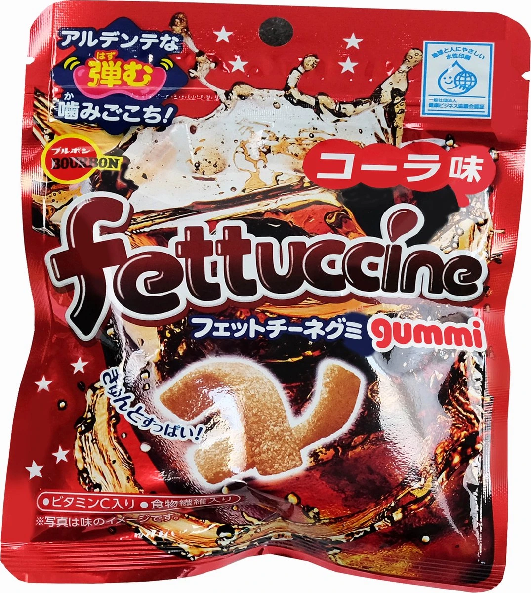 Snoep En Snack Verrassingspakket - Marshmallow Mochi - Japanse Kitkat Chocolade - Cadeaupakket - Asian Candy Snack Box- Moederdag Verjaardag Cadeau Gift (+25 Stuks) - Afbeelding 9