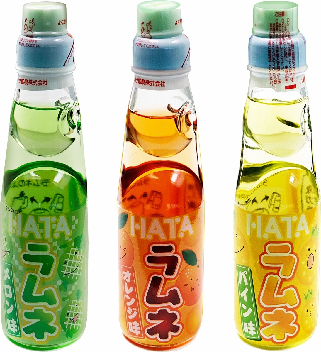 Ramune Snack Box - Japanse Ramune - Pepero Pocky Chocolade - Japan Korean Snack 15-delig - Afbeelding 7