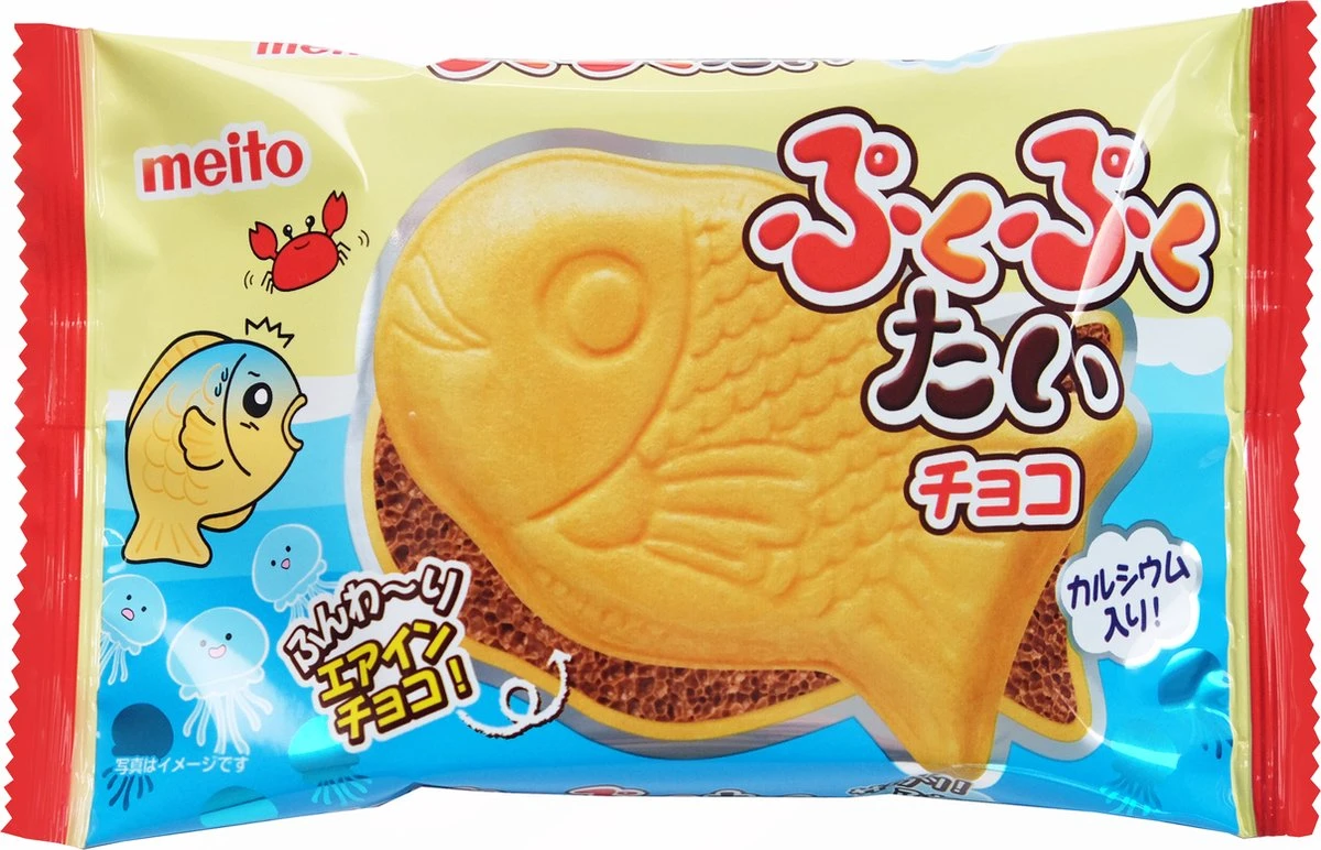 Ramune Snack Box - Japanse Ramune - Pepero Pocky Chocolade - Japan Korean Snack 15-delig - Afbeelding 3