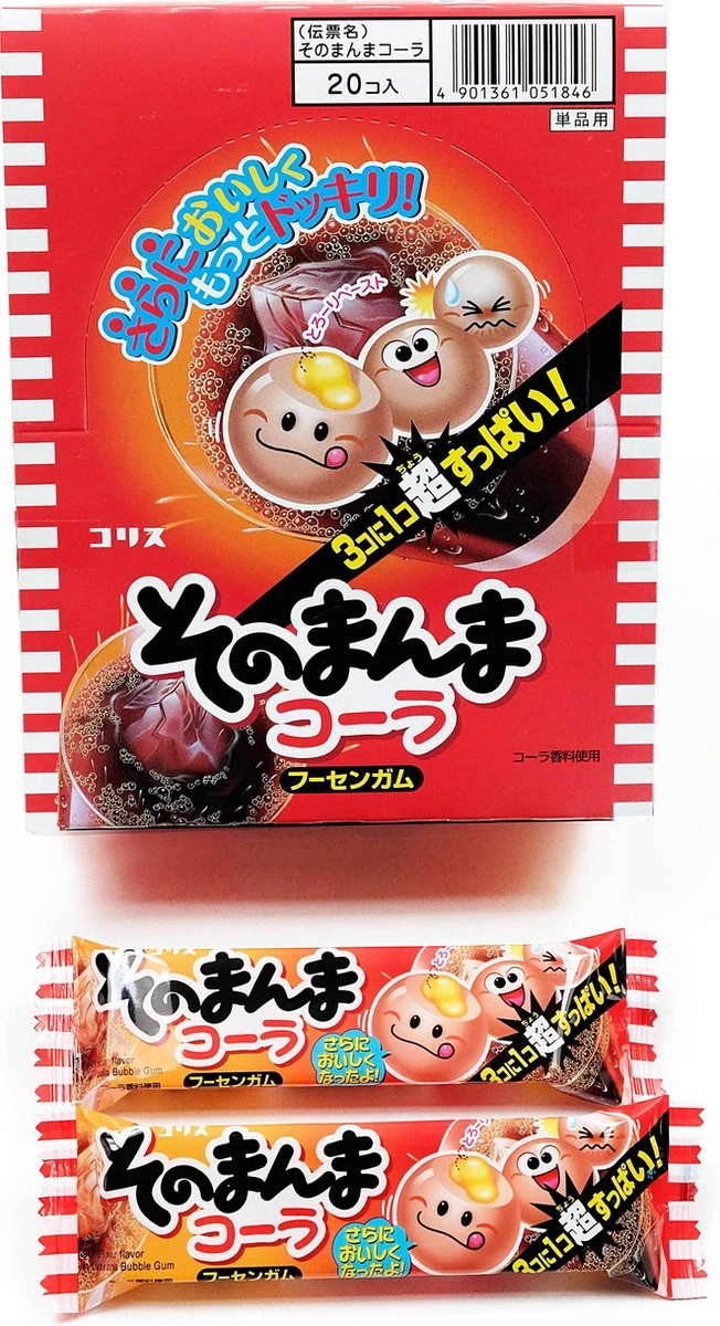 Snoep En Snack Verrassingspakket - Marshmallow Mochi - Japanse Kitkat Chocolade - Cadeaupakket - Asian Candy Snack Box- Moederdag Verjaardag Cadeau Gift (+25 Stuks) - Afbeelding 8