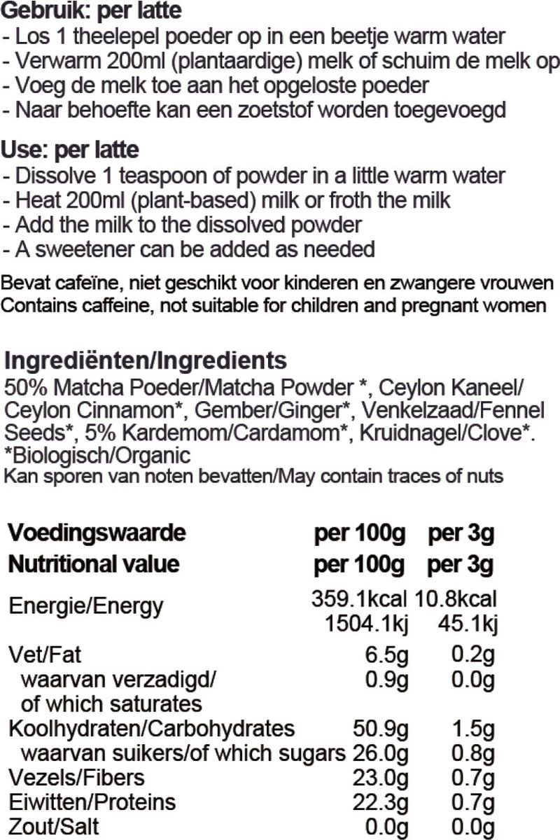 GreenMug- Matcha Cardamom Chai Latte- 75grams-Matcha Groene Thee Uit Japan-Matcha Poeder-ook Ideaal Voor Smoothies En Ijs Latte- Gezond Cadeau-koffie Of Thee Vervanger - Afbeelding 3